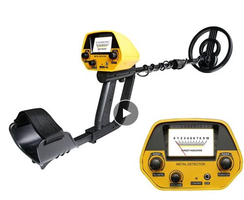 Metal detector MD5090